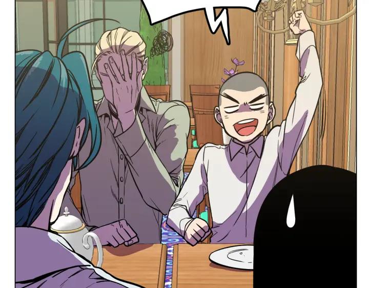 你的血很甜 - 番外 第2话 - 第150张图