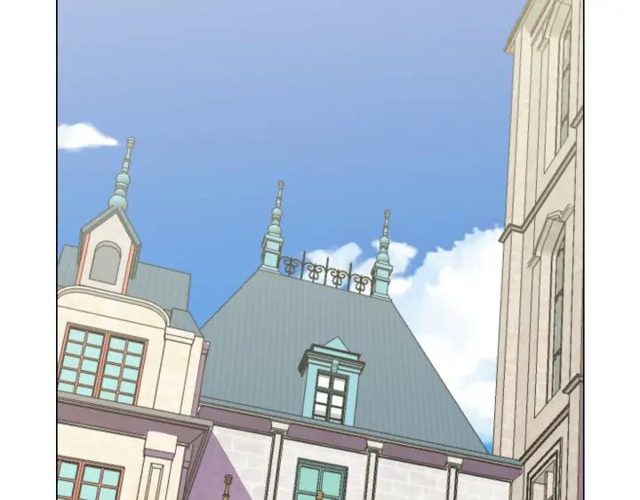 你的血很甜 - 番外 第2话 - 第3张图