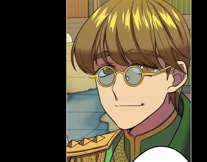 你的血很甜 - 番外 第3话 - 第79张图