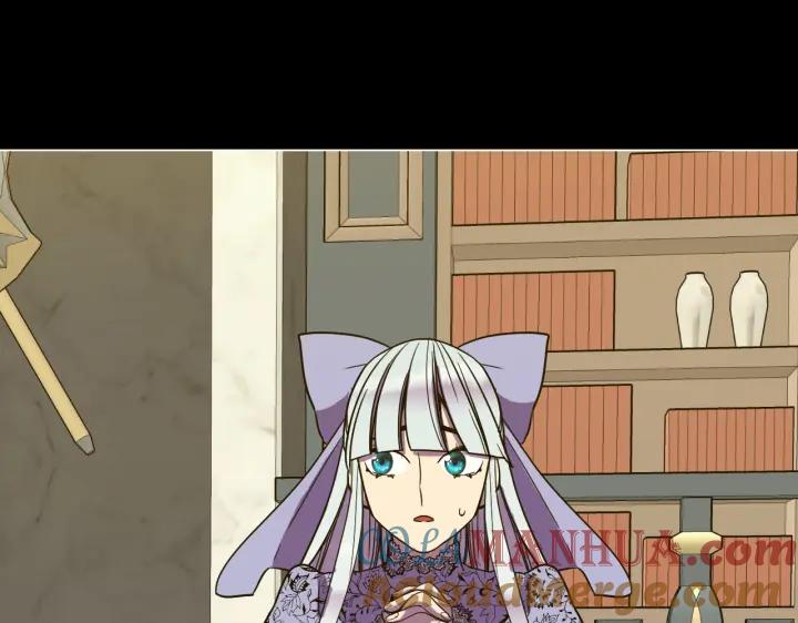 你的血很甜 - 番外 第3话 - 第105张图