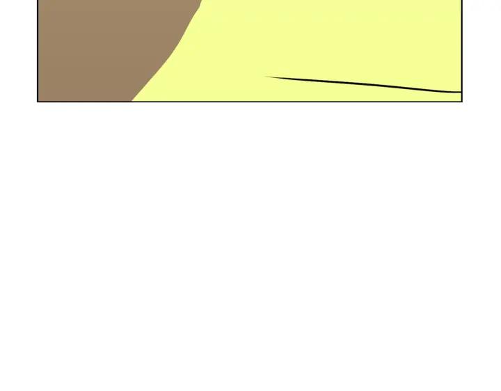 你的血很甜 - 番外 第3话 - 第139张图