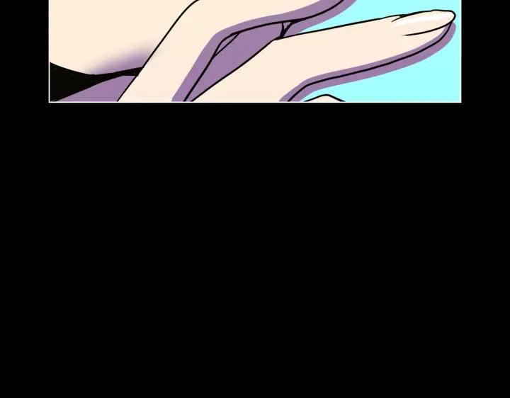 你的血很甜 - 番外 第3话 - 第39张图