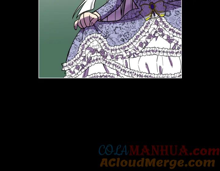 你的血很甜 - 番外 第3话 - 第125张图