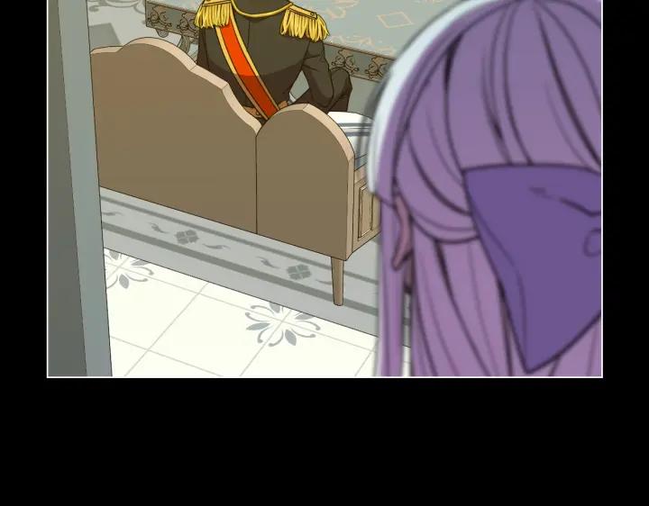 你的血很甜 - 番外 第3话 - 第74张图