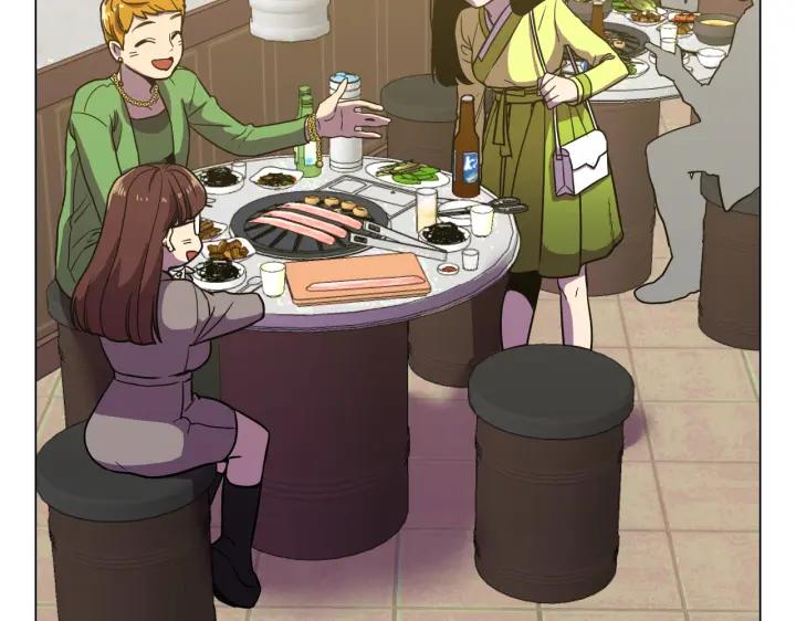 你的血很甜 - 番外 第3话 - 第7张图