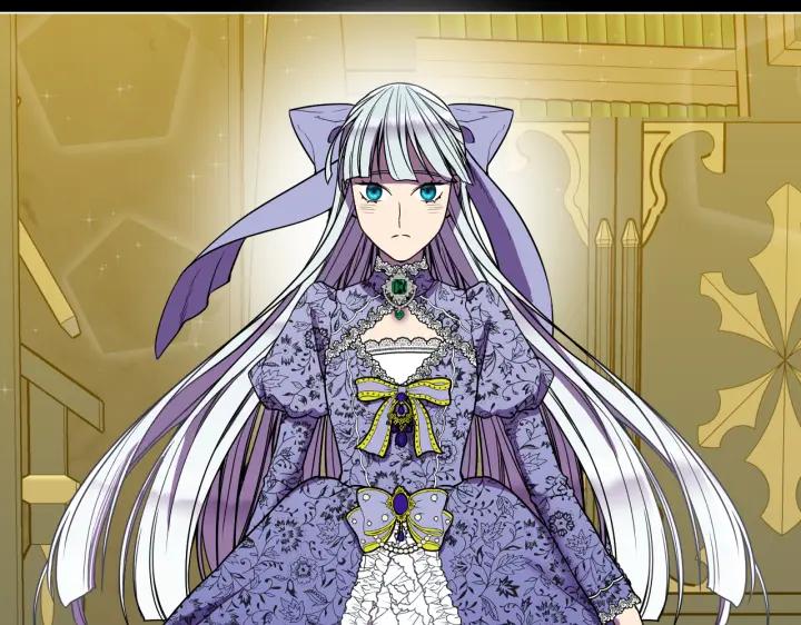 你的血很甜 - 番外 第3话 - 第70张图