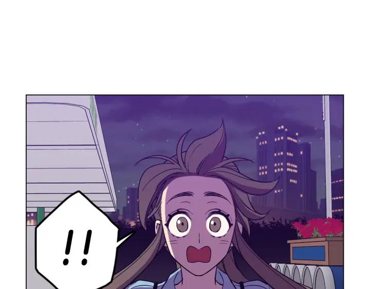 你的血很甜 - 番外 第4话 - 第94张图