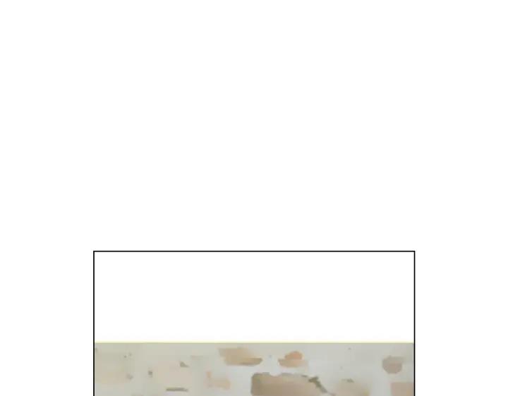 你的血很甜 - 番外 第4话 - 第36张图