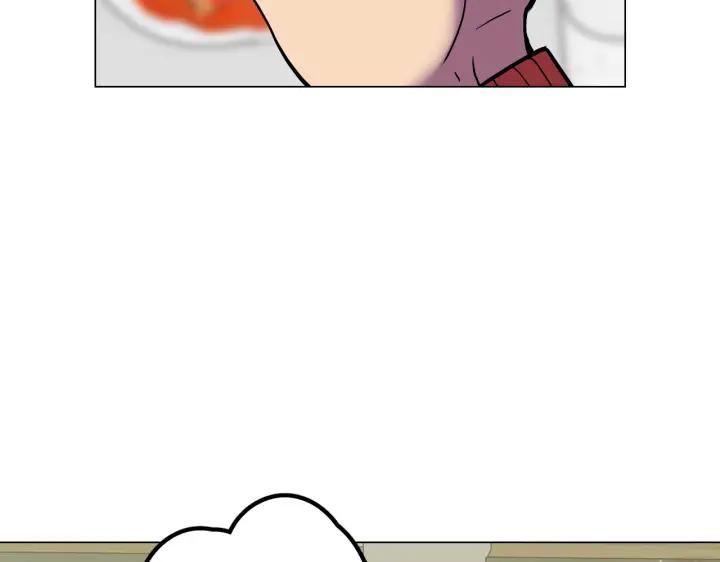 你的血很甜 - 番外 第4话 - 第11张图