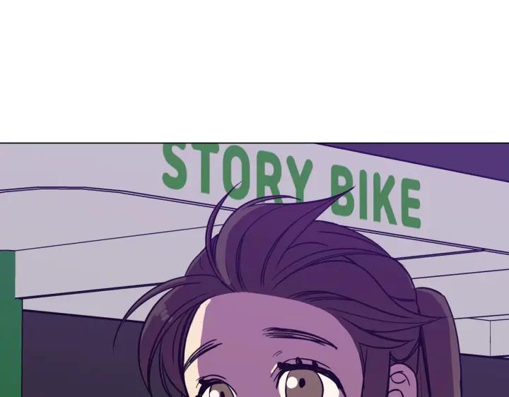 你的血很甜 - 番外 第4话 - 第88张图