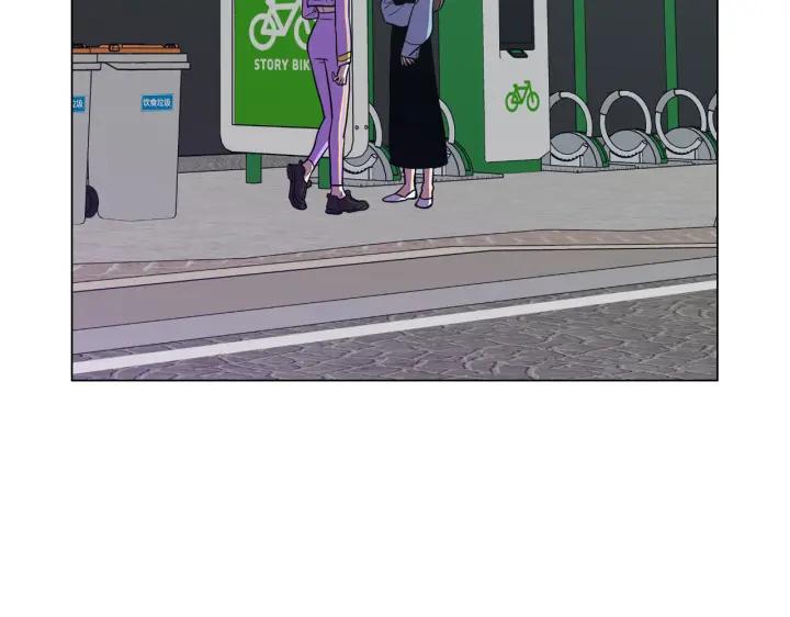 你的血很甜 - 番外 第4话 - 第87张图