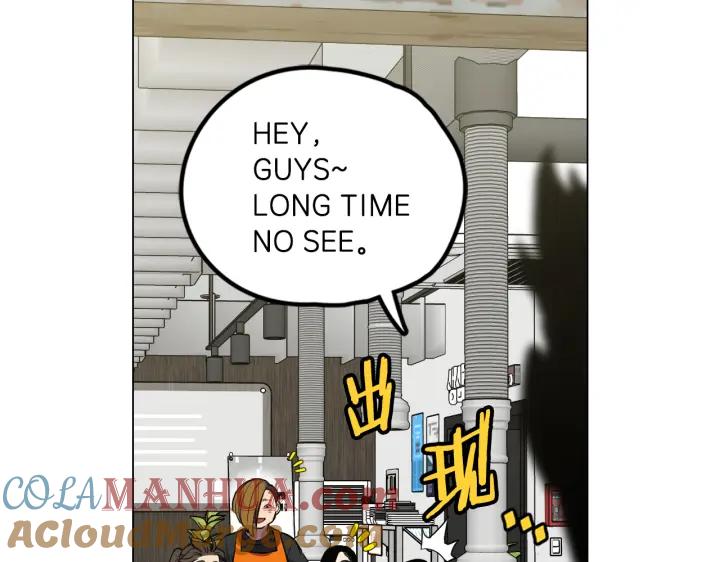 你的血很甜 - 番外 第4话 - 第37张图