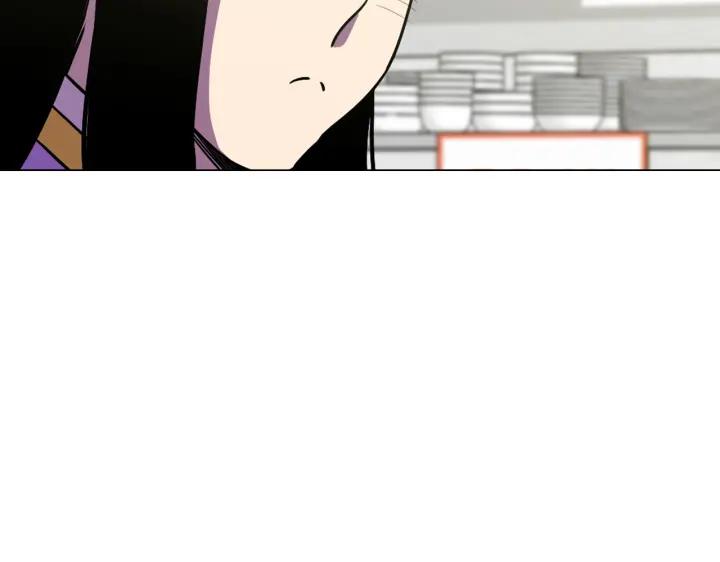 你的血很甜 - 番外 第4话 - 第74张图