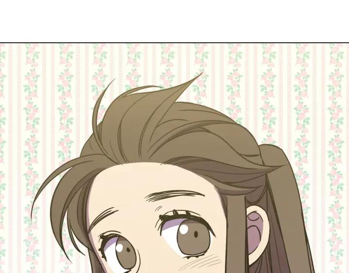 你的血很甜 - 番外 第4话 - 第75张图