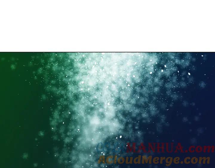 你的血很甜 - 番外 第4话 - 第81张图