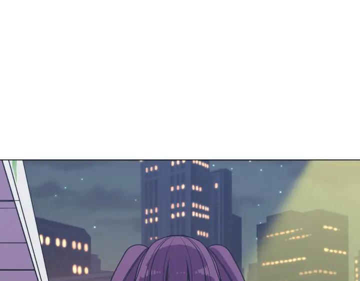 你的血很甜 - 番外 第4话 - 第103张图