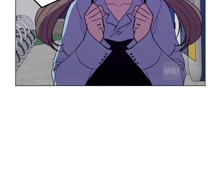 你的血很甜 - 番外 第4话 - 第95张图