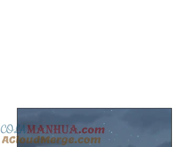 你的血很甜 - 番外 第4话 - 第85张图