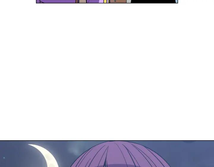 你的血很甜 - 番外 第4话 - 第108张图