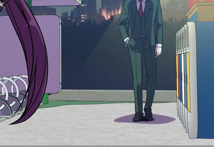 你的血很甜 - 番外 第4话 - 第122张图