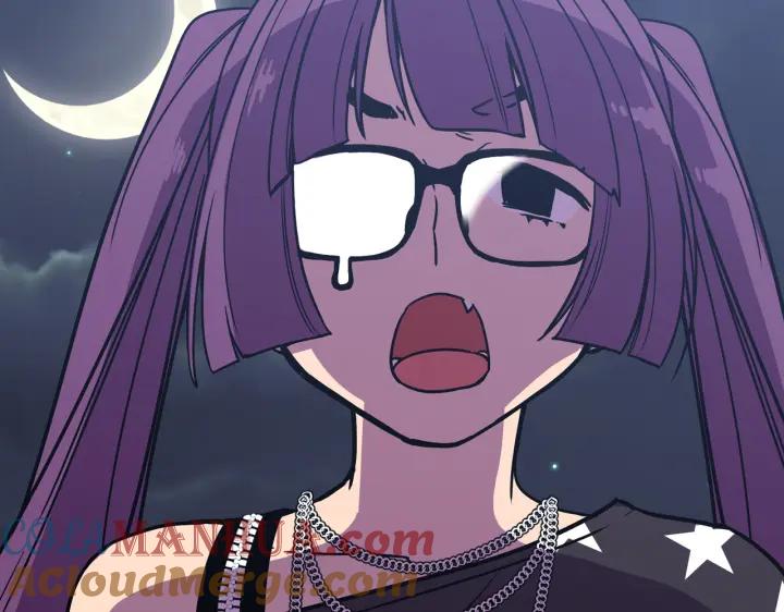 你的血很甜 - 番外 第4话 - 第109张图