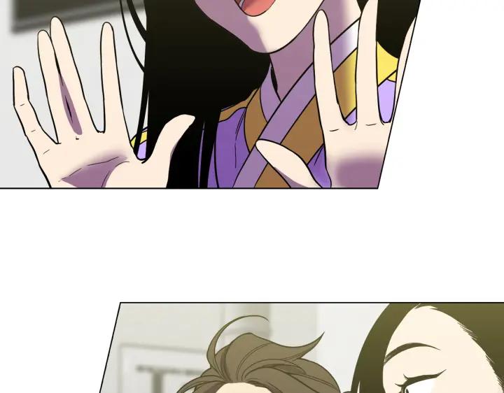 你的血很甜 - 番外 第4话 - 第34张图