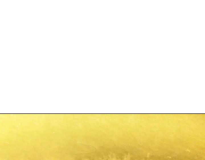 你的血很甜 - 番外 第4话 - 第39张图