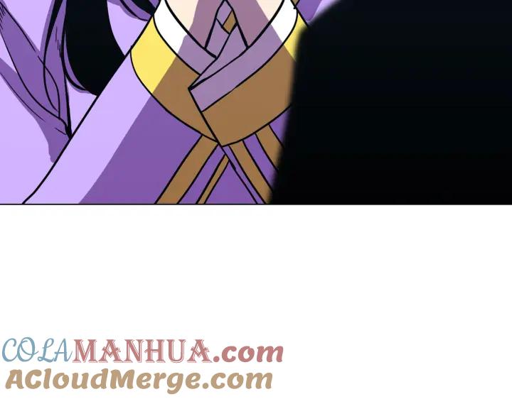 你的血很甜 - 番外 第4话 - 第129张图