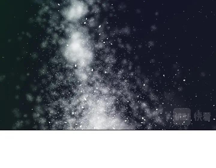 你的血很甜 - 番外 第4话 - 第83张图