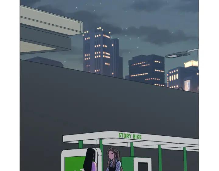 你的血很甜 - 番外 第4话 - 第86张图