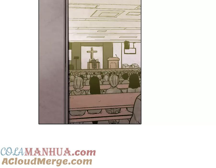 你的血很甜 - 第8话 沈莓琳的“好朋友” - 第52张图