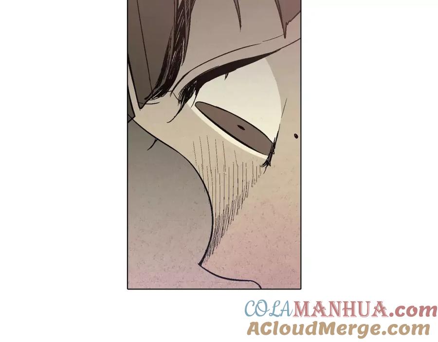 你的血很甜 - 第8话 沈莓琳的“好朋友” - 第85张图