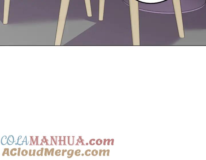 你的血很甜 - 番外 第5话 - 第125张图