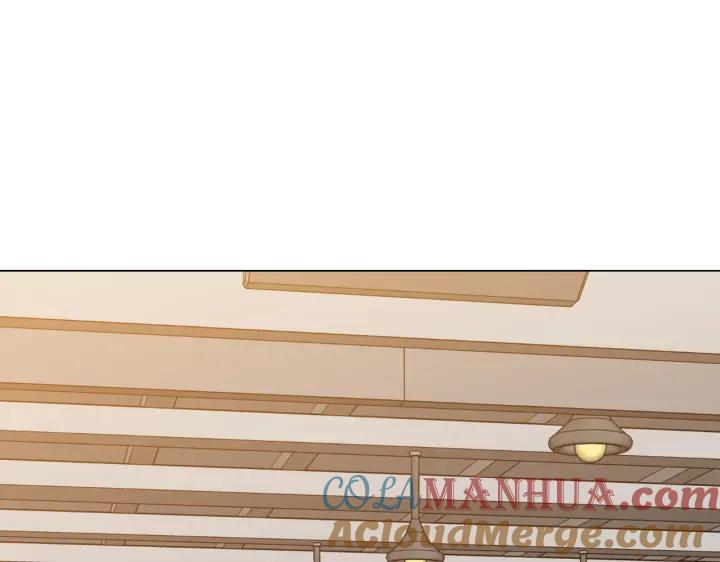 你的血很甜 - 番外 第5话 - 第117张图