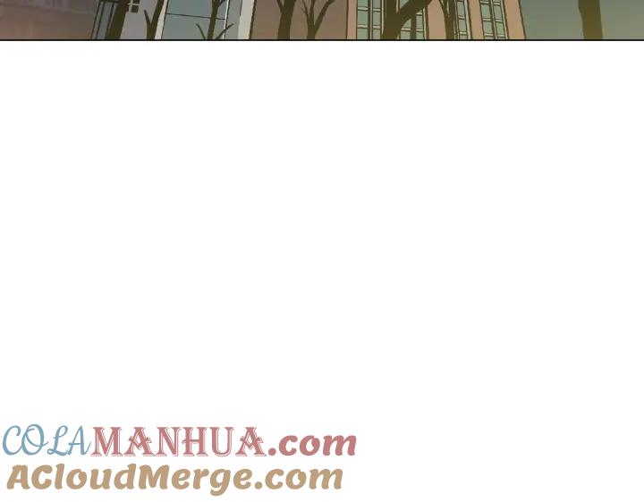 你的血很甜 - 番外 第5话 - 第5张图