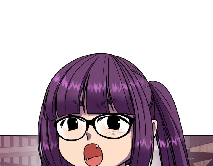 你的血很甜 - 番外 第5话 - 第84张图