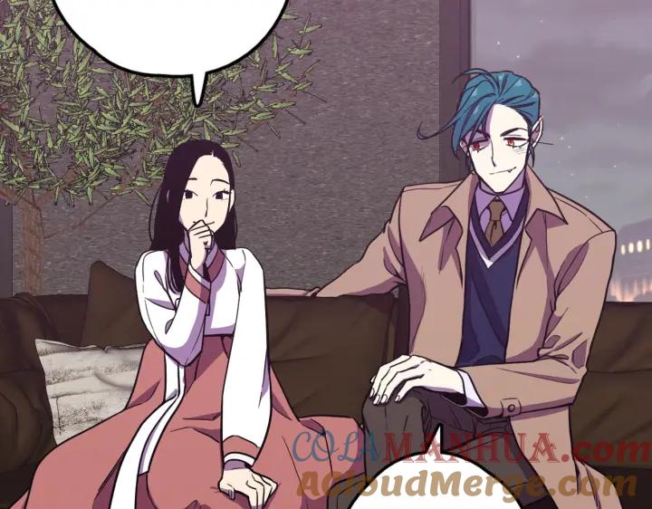 你的血很甜 - 番外 第5话 - 第109张图