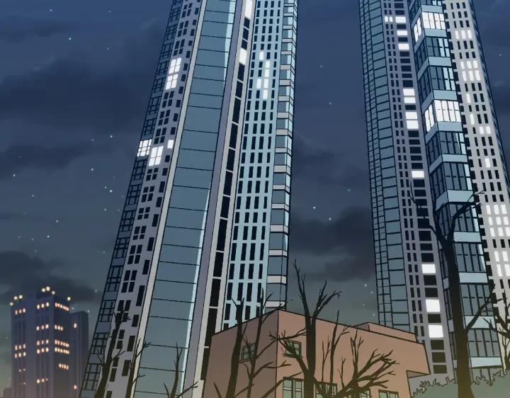 你的血很甜 - 番外 第5话 - 第4张图