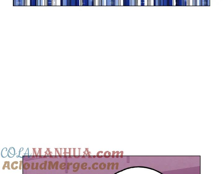 你的血很甜 - 番外 第5话 - 第105张图