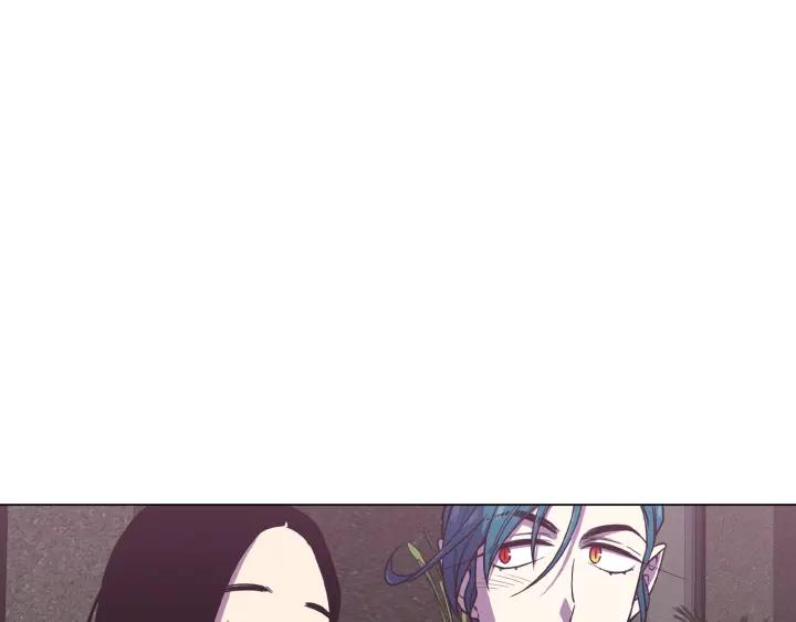 你的血很甜 - 番外 第5话 - 第82张图