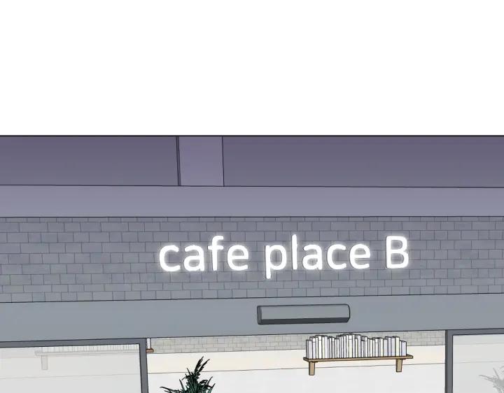 你的血很甜 - 番外 第5话 - 第151张图