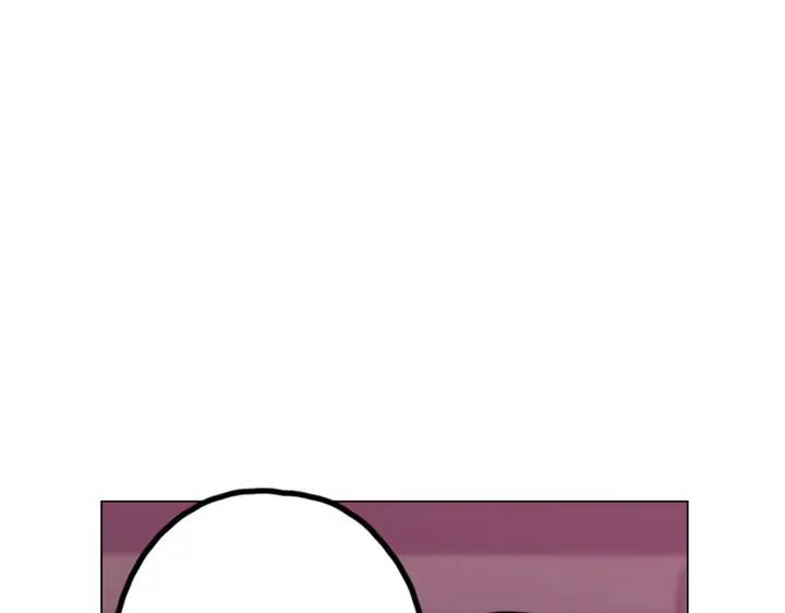 你的血很甜 - 番外 第5话 - 第72张图