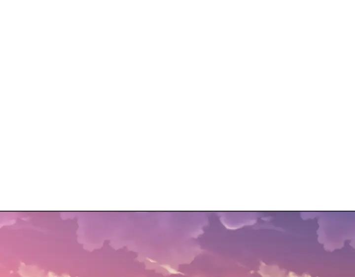 你的血很甜 - 番外 第5话 - 第115张图