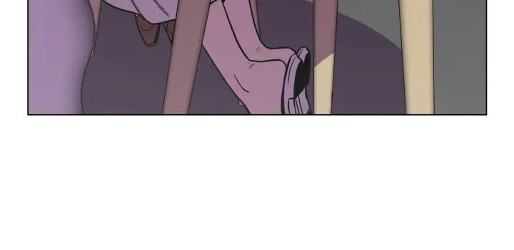 你的血很甜 - 番外 第5话 - 第128张图