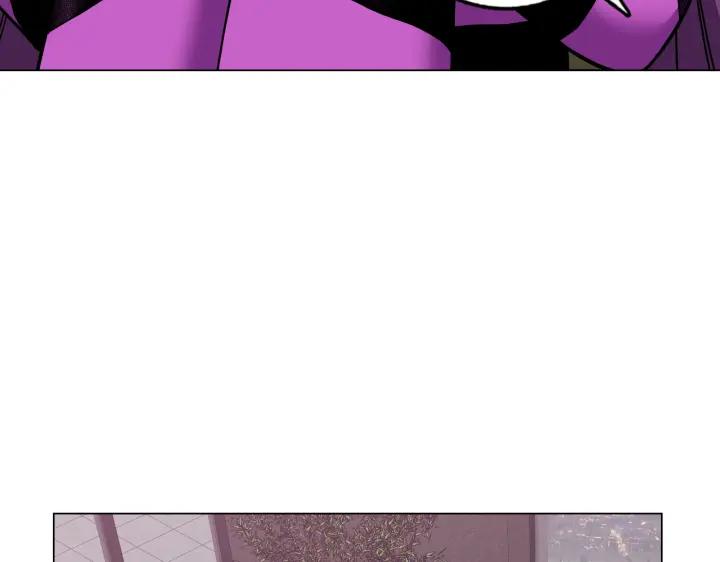 你的血很甜 - 番外 第5话 - 第86张图