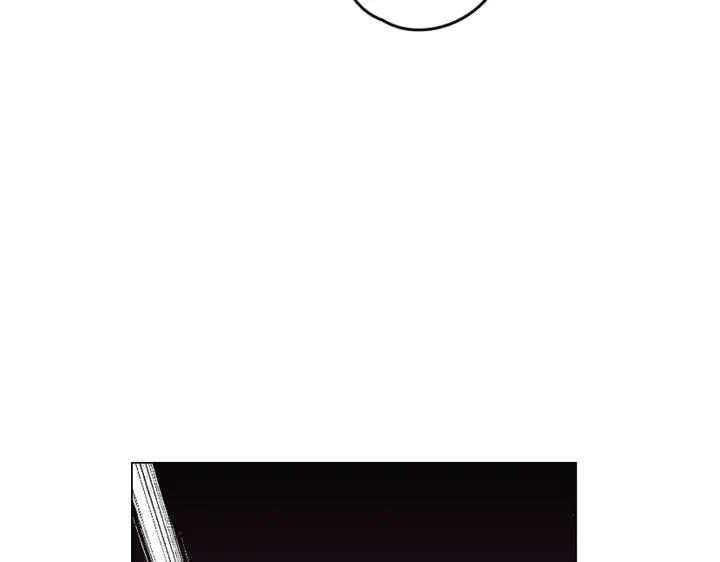 你的血很甜 - 番外 第5话 - 第95张图