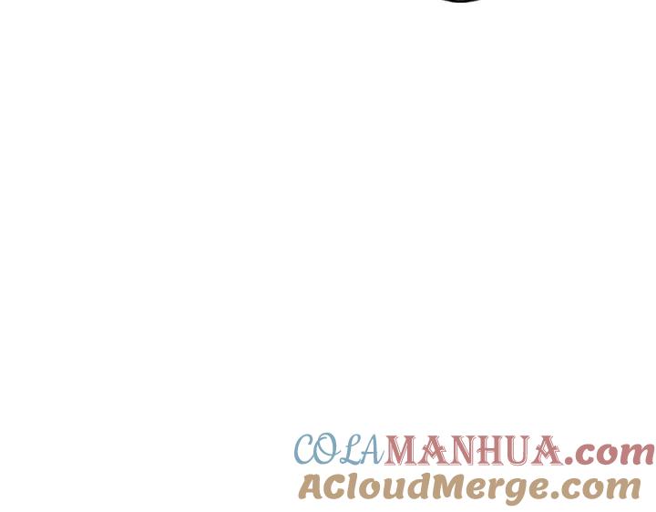 你的血很甜 - 番外 第5话 - 第113张图