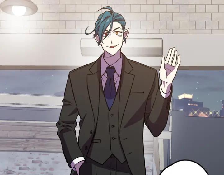 你的血很甜 - 番外 第5话 - 第138张图