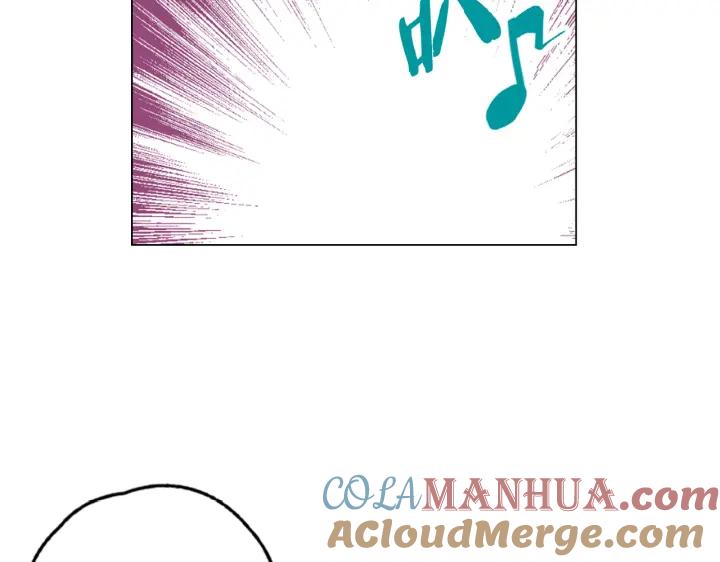 你的血很甜 - 番外 第5话 - 第97张图