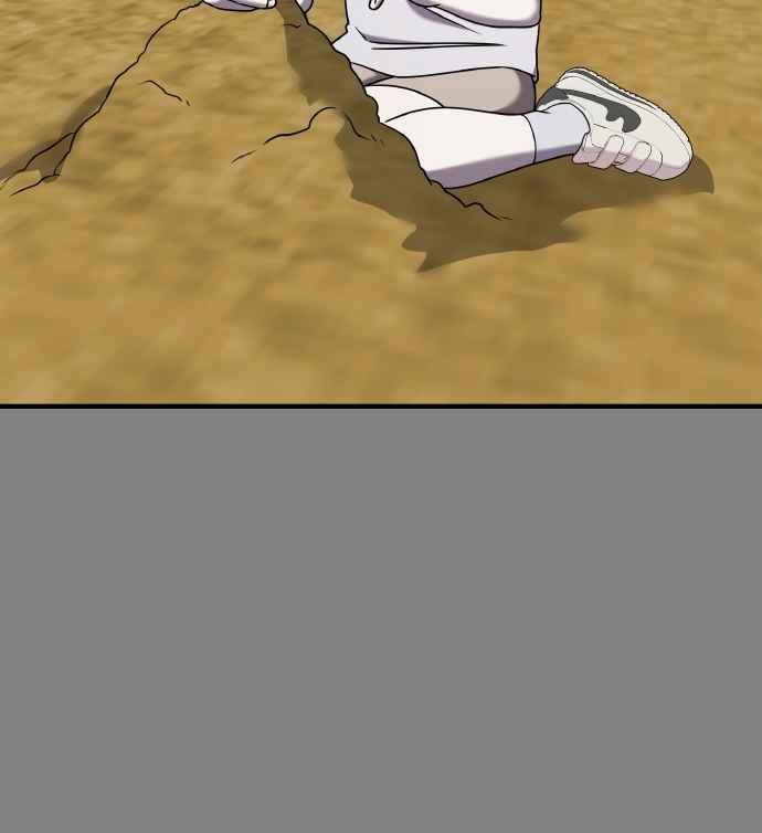 纯情反派 - 第二季 第23话 - 第55张图